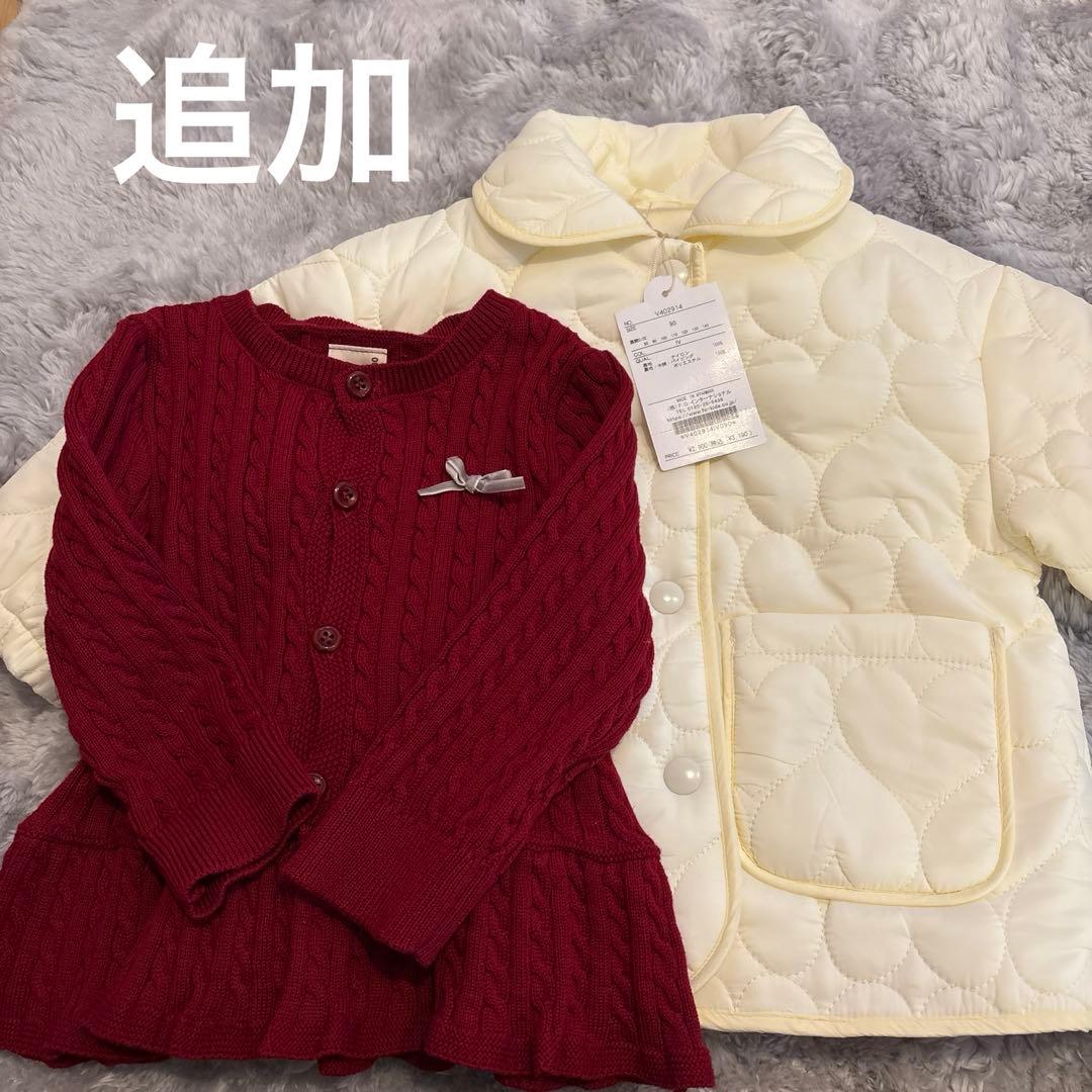 専用　女の子　まとめ売り　80センチ