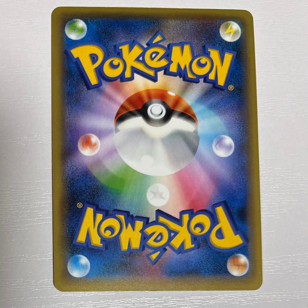 MボーマンダEX P [XY-P 257] プロモ メガボーマンダジムバトル - メルカリ