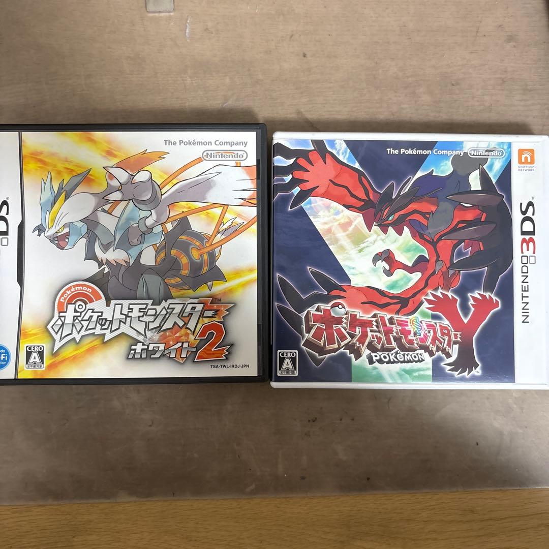 ポケットモンスター ホワイト2 & Yセット　動作確認済み 動作確認済み】ポケットモンスター ホワイト2&ブラック2 - メルカリ