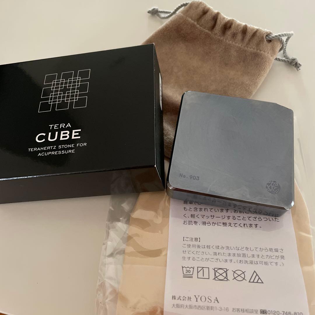 ツボ押しに最高。地球外物質入りイオン棒ポインテッド60cm木製ケース付き