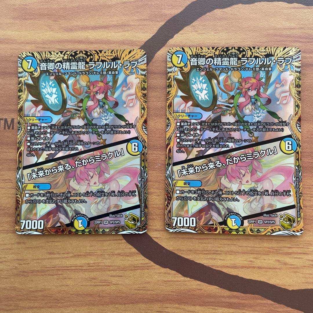 レゲエ レコード スレンテン まとめ売り Sleng Teng Riddim 他