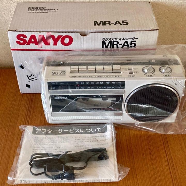 ☆80s 昭和レトロ☆ ラジカセ SANYO MR-A5 ワイドFM 新品 - メルカリ