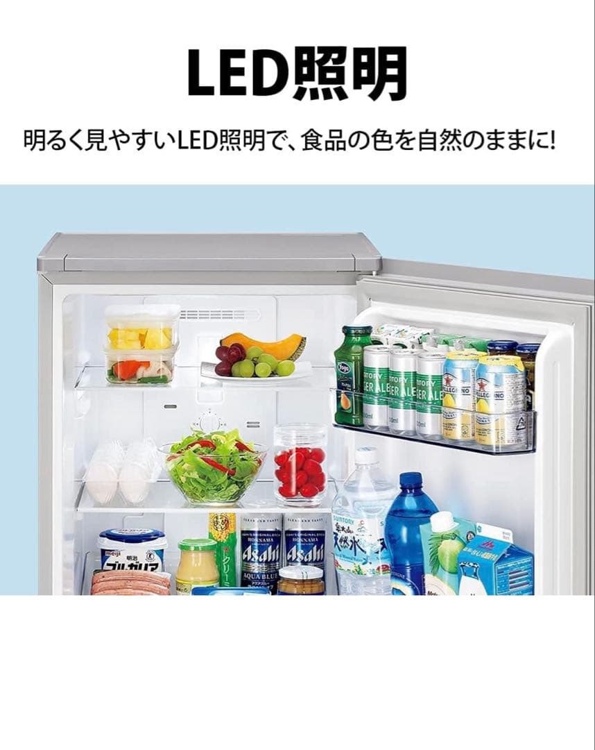 即購入OK!最終値下げ！シャープSHARP152LどっちもドアSJ-D15K-W - メルカリ