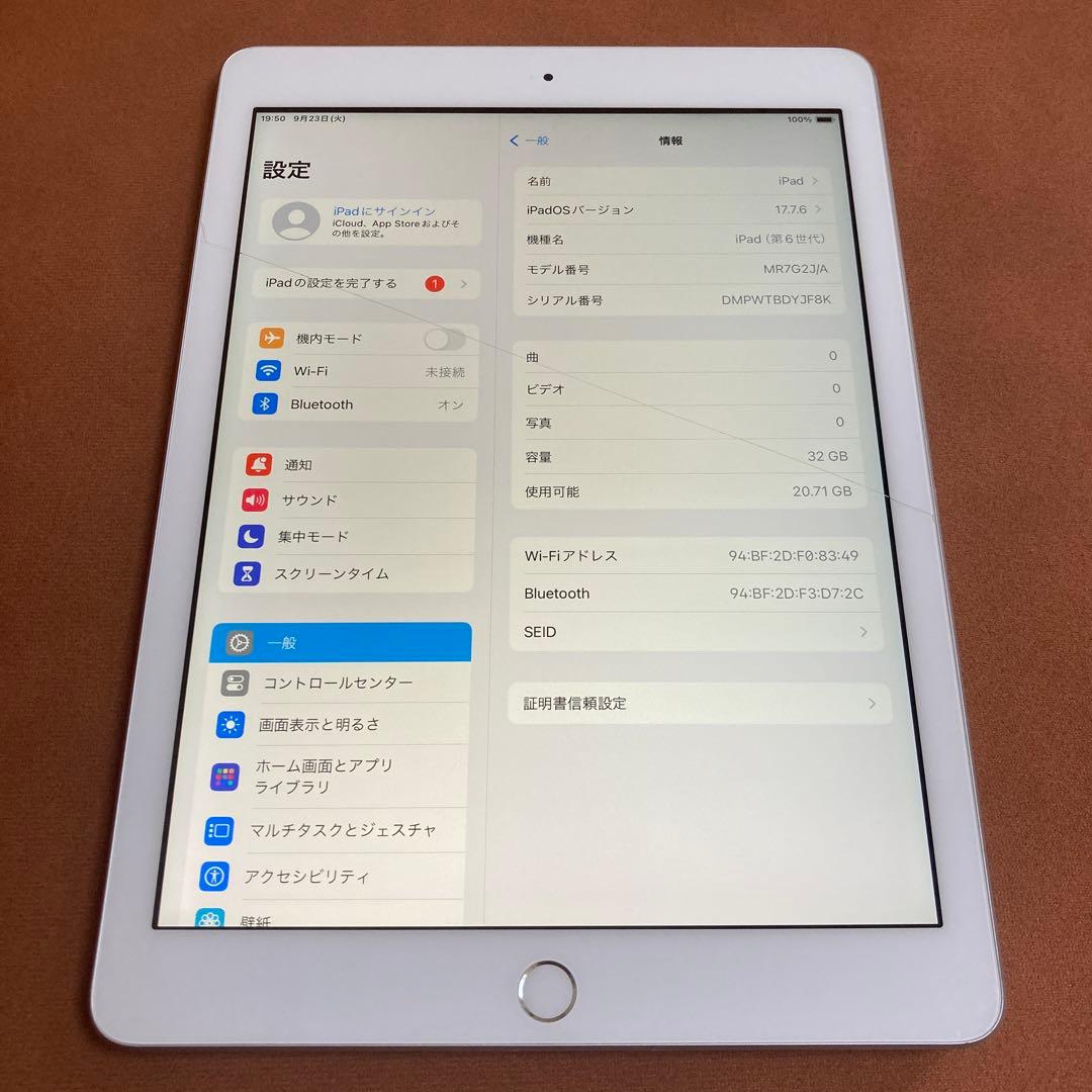 921【早い者勝ち】電池最良好☆iPad6 第6世代 32GB WIFIモデル☆ 470【早い者勝ち】iPad6 第6世代 32GB SIMフリー☆ 470【早い者勝ち