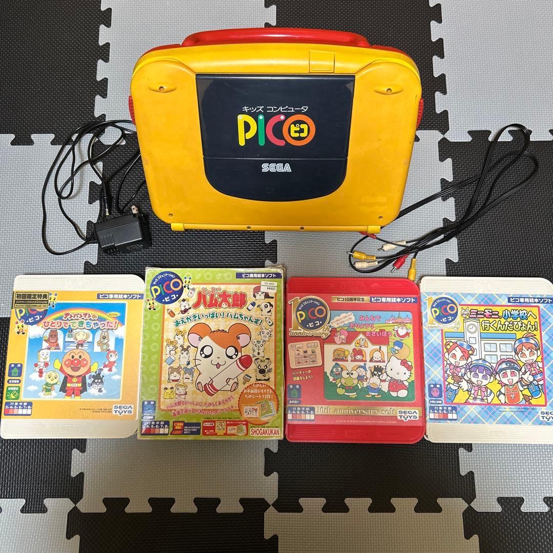 セガ PICO ピコ ゲーム 機 本体 と カセット4本 - メルカリ