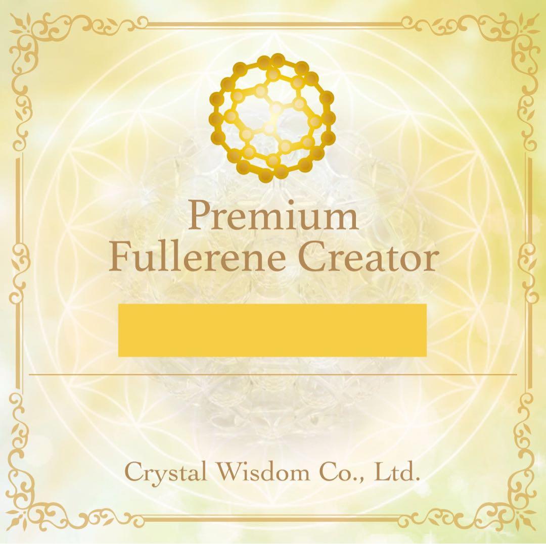 ＼(^o^)／849 ページ☽⋰