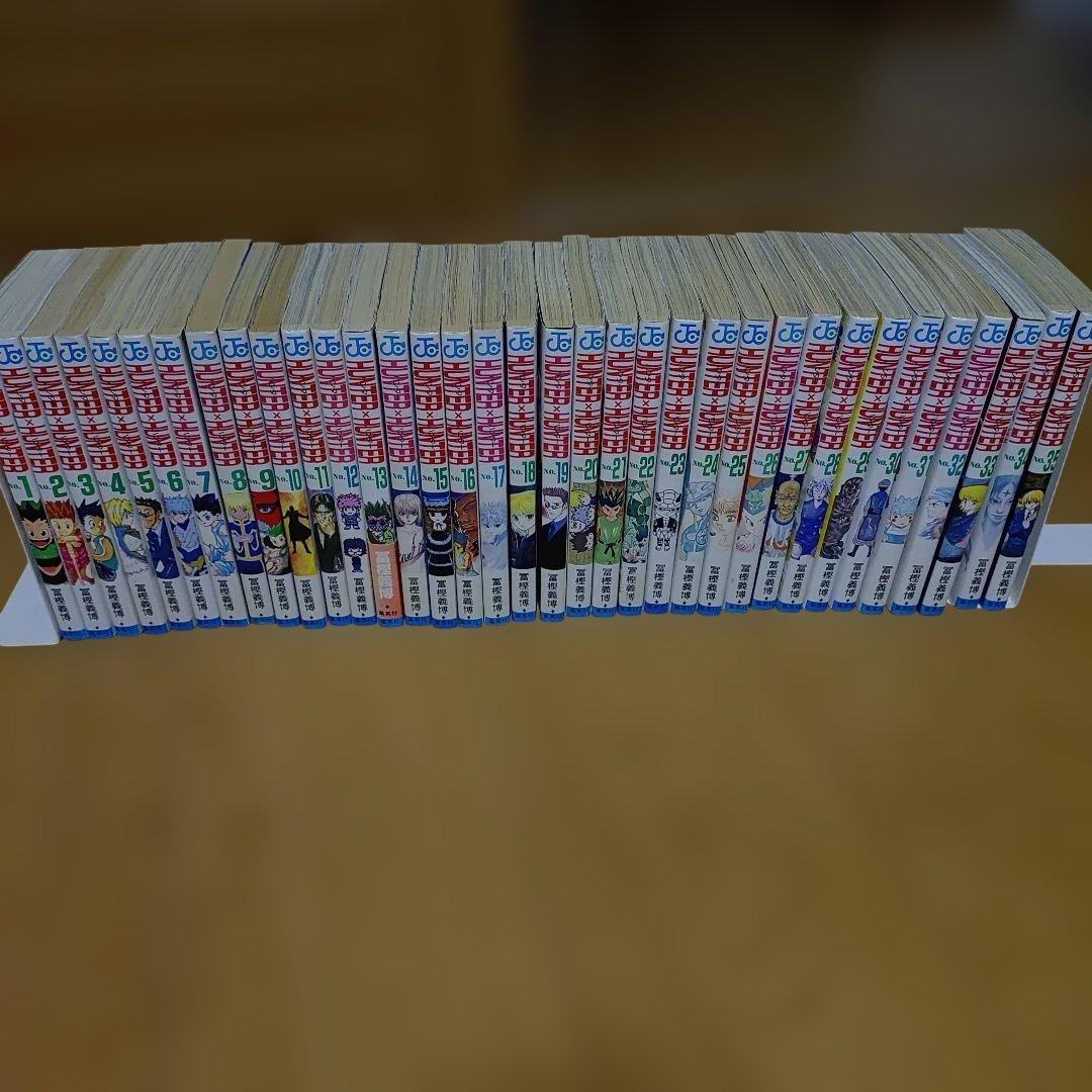 HUNTERXHUNTER　ハンター×ハンター 1巻から35巻セット HUNTER×HUNTER ハンター×ハンター コミック 1-35巻 セット |本 | 通販