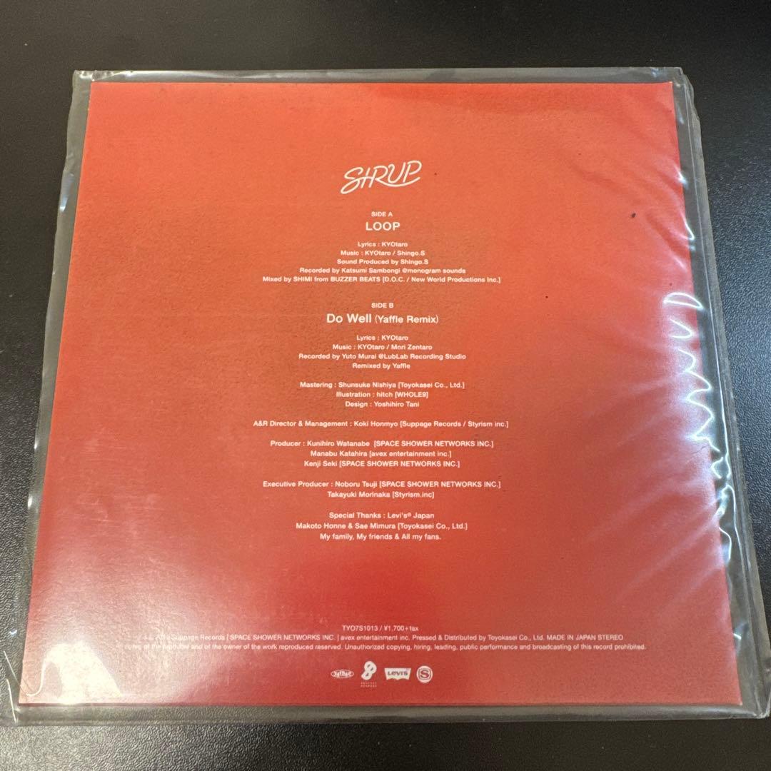 レア盤] SIRUP LOOP/Do Well (Yaffle Remix)