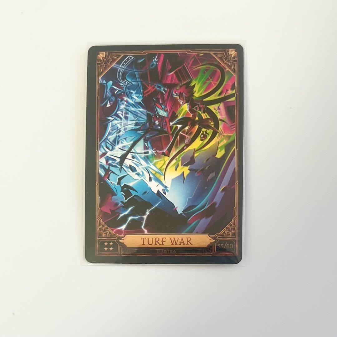 Hazbin Hotel トレカ 55 TURF WAR - メルカリ