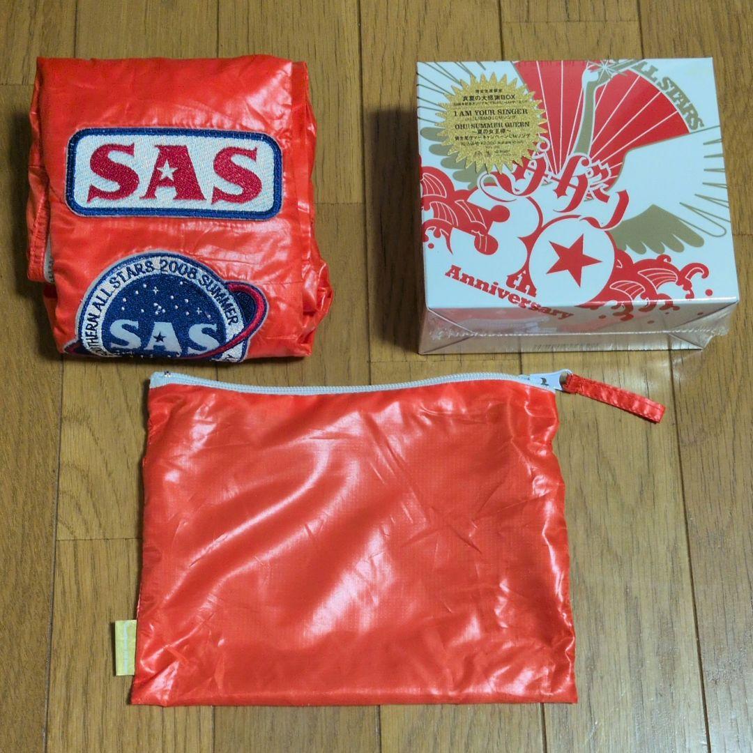 サザンオールスターズ すいか 30周年真夏の大感謝祭 グッズセット