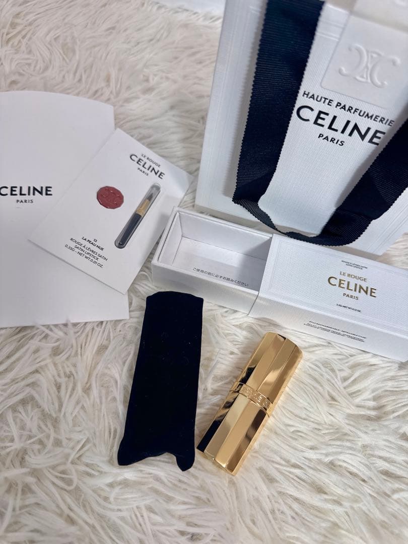 新品未使用 ルルージュ・セリーヌ 08 ローズ・アテナイス -サテンリップ