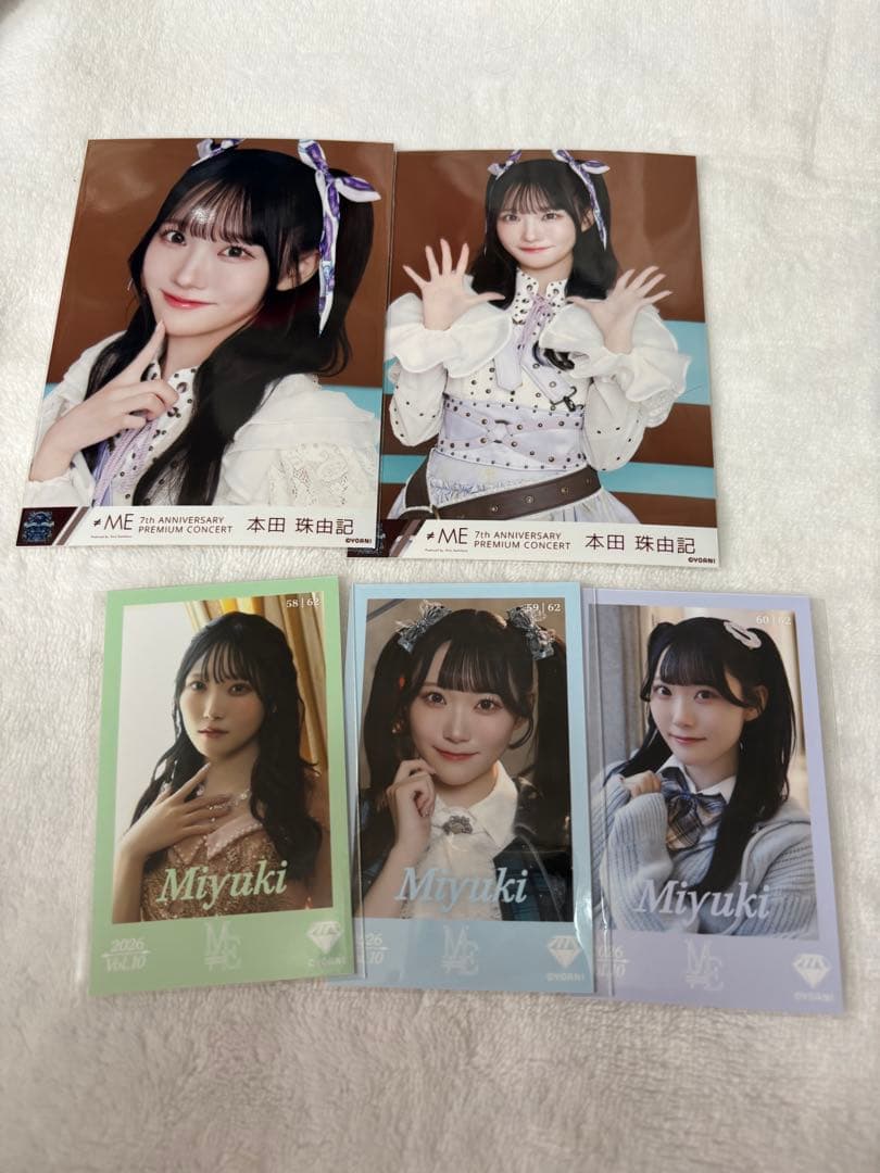 ノイミー 本田珠由記 生写真 - メルカリ