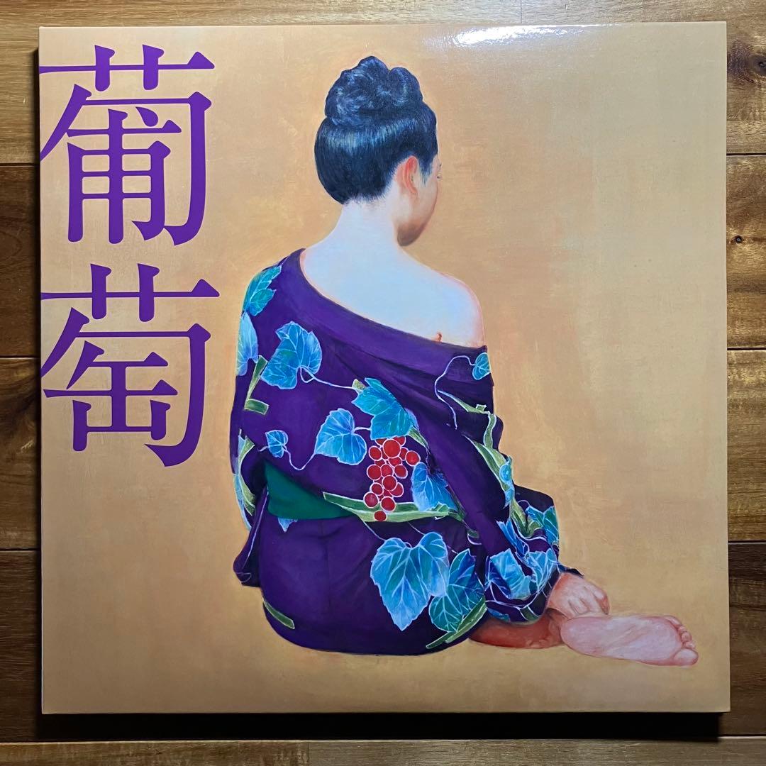 LP　サザンオールスターズ　葡萄　レコード　アナログ 葡萄（アナログ盤）｜サザンオールスターズ Official Site