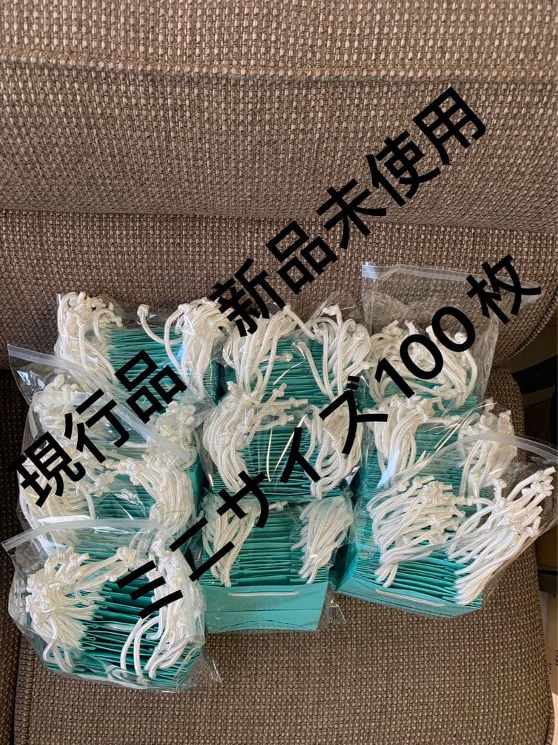 オンライン ストアキッチン・日用品・その他 - 現行品 美品Tiffany