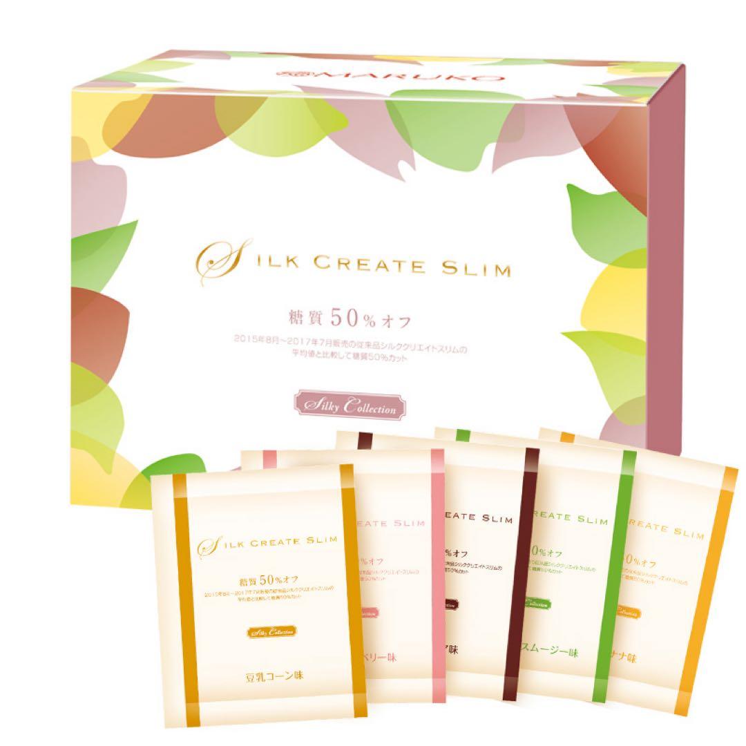i-ママ　マルコ　シルククリエイトスリム 糖質50%オフ (15袋入り) i-ママ】マルコ シルククリエイトスリム 糖質50%オフ マルコ シルク