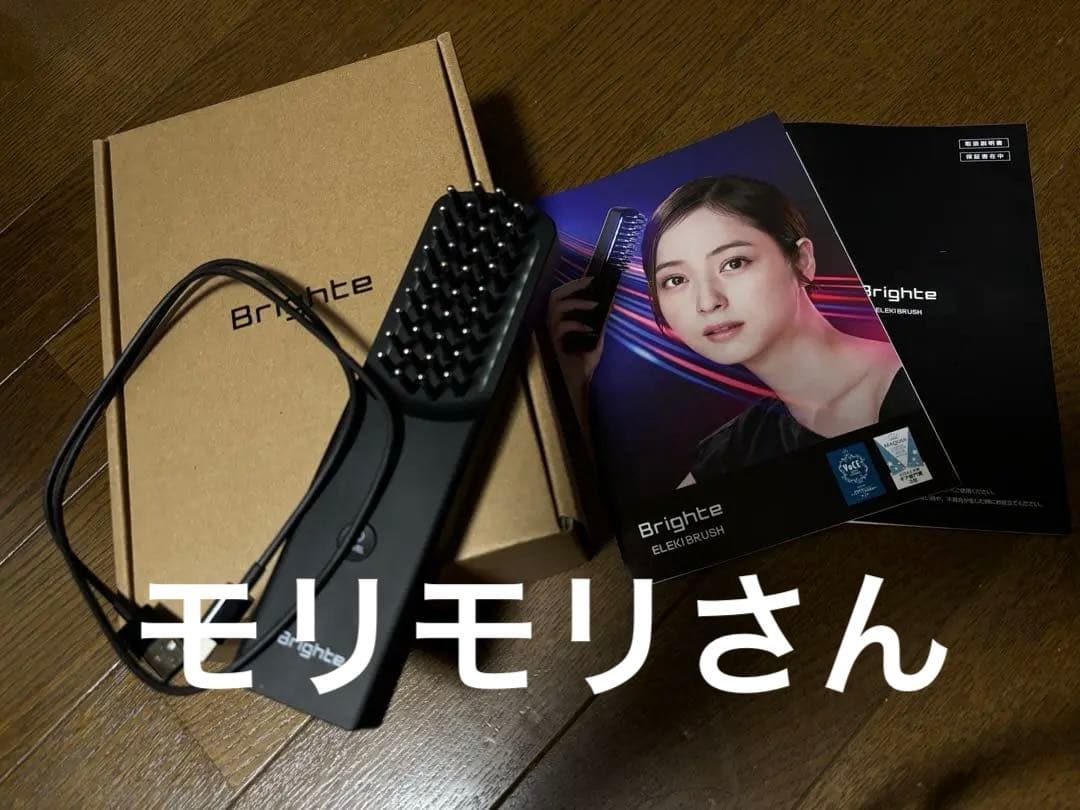 Brighte 美顔器 リフトアップ機能付き➕ ローション付き Amazon.co.jp: Brighte(ブライト) ELEKI LIFT (美顔器/EMS/フェイス