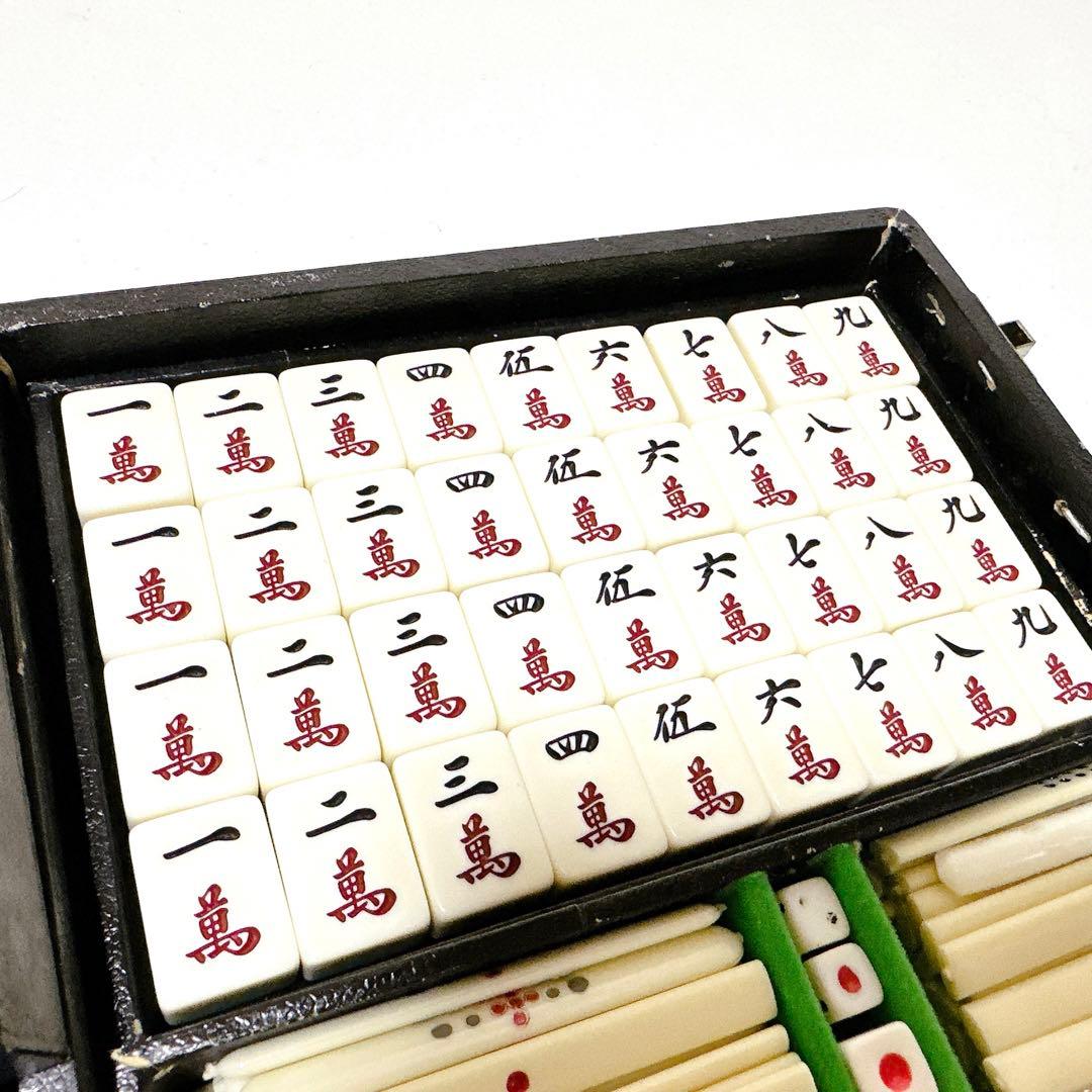 希少 雀鬼 黒虎 昭和レトロ 麻雀牌 背黒 虎牌 - メルカリ