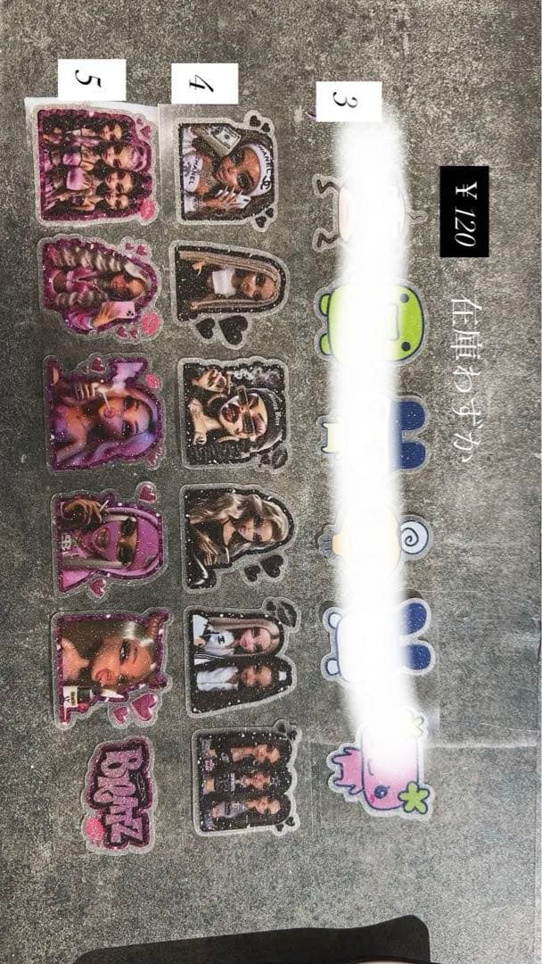 アメステ GosuArchive.com] 14th Addiction - Blistered Goatskin Leather