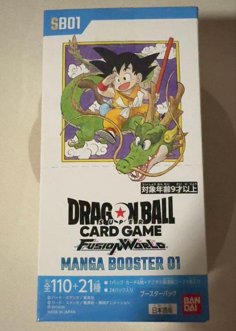 マンガブースター　MANGA BOOSTER 01 テープカット 新品未開封 マンガブースター MANGA BOOSTER 01 テープカット｜Yahoo!フリマ（旧