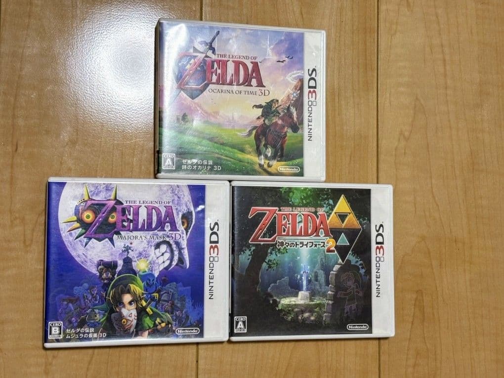 ゼルダの伝説 時のオカリナ ムジュラの仮面 神々のトライフォース2ゲームセット ゼルダの伝説 ムジュラの仮面／神々のトライフォース 完全版 | 書籍