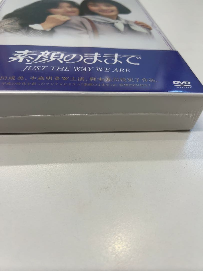 素顔のままで DVD-BOX〈4枚組〉