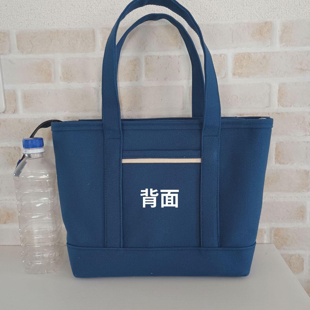 アリス様専用 倉敷帆布8号使用 トートバッグ（М）2個