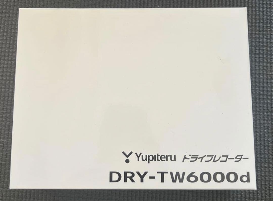 yupiteru ドライブレコーダー新品未使用 SN-TW86d 機能・仕様｜ドライブレコーダー｜Yupiteru(ユピテル)