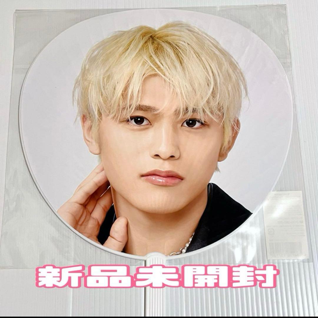 timelesz タイムレス 篠塚大輝 ジャンボうちわ 新品未使用未開封