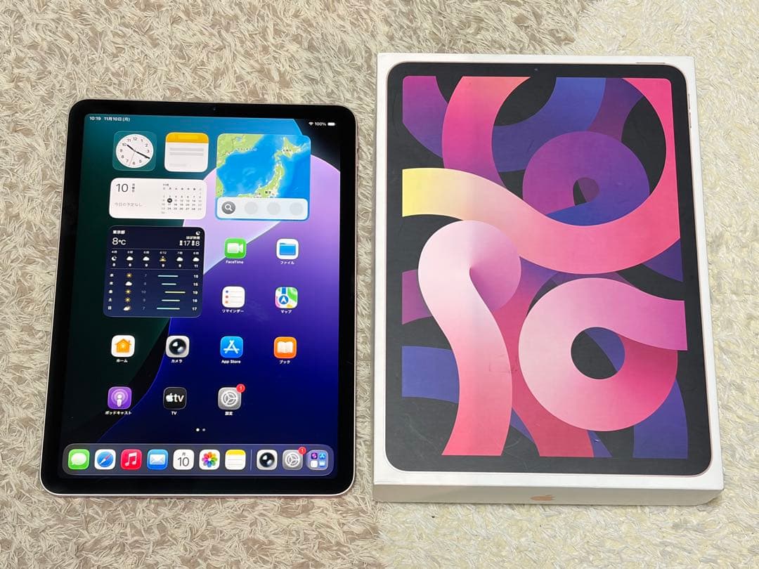 Apple iPad Air 第4世代 Wi-Fi 64GB ローズゴールド Amazon.co.jp: 【整備済み品】 Apple iPad Air (第4世代) Wi-Fi 64GB