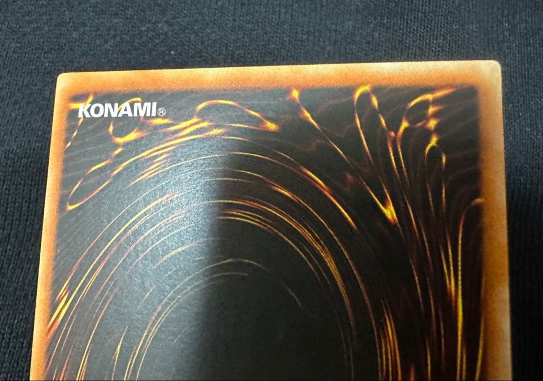 死者転生 アジア版レリーフ 美品 1st - メルカリ