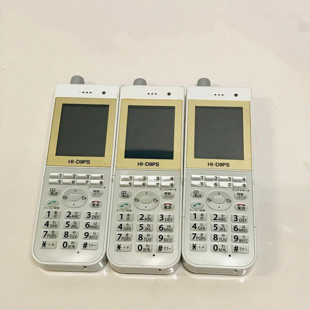 HITACHI ビジネスフォン HI-D9PS本体のみ動作品 楽天市場】【中古】HI-D9PS 日立/HITACHI マルチゾーンデジタル