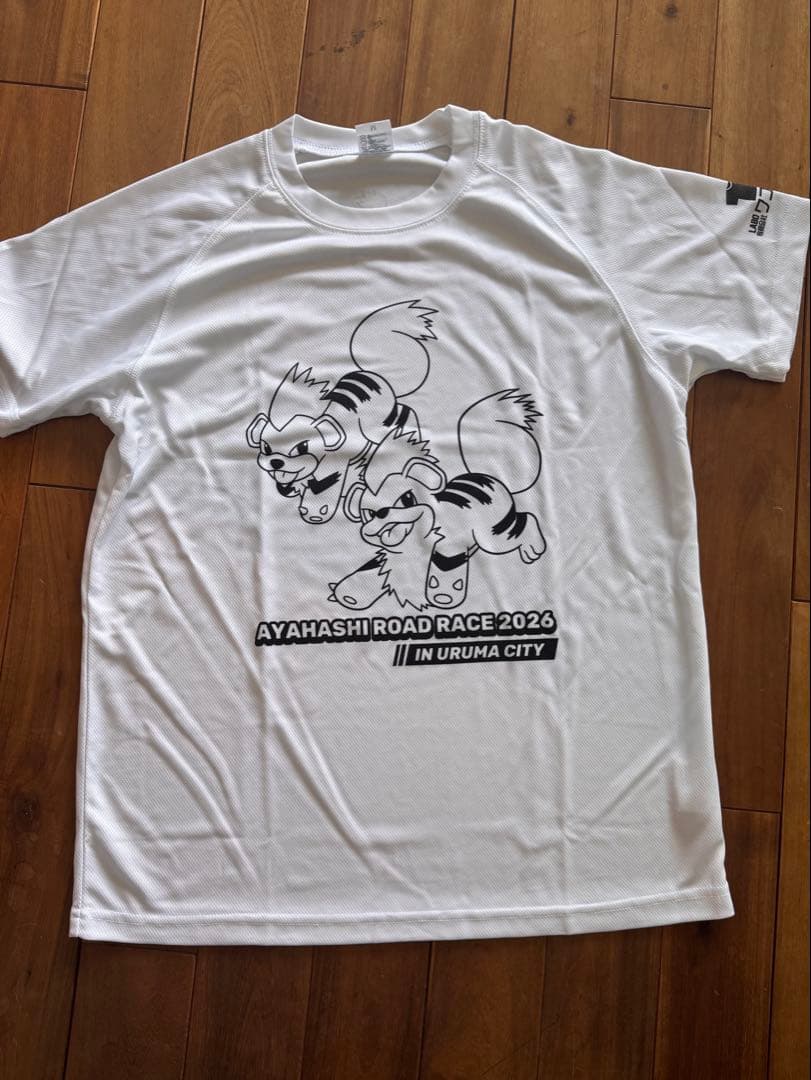 あやはし海中ロードレース大会 2026 Tシャツ Mサイズ - メルカリ