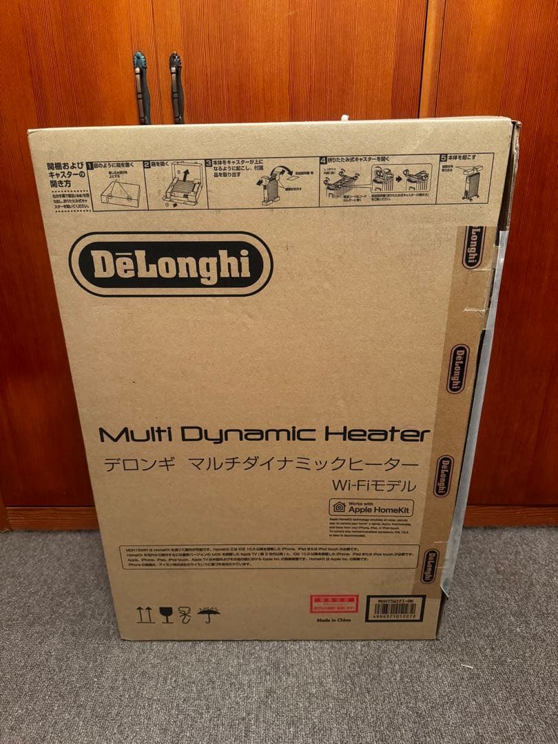 デロンギ マルチダイナミックヒーター MDH15WIFI-BK Wi-Fi レンタル] [2016年発売モデル] デロンギ マルチダイナミックヒーター
