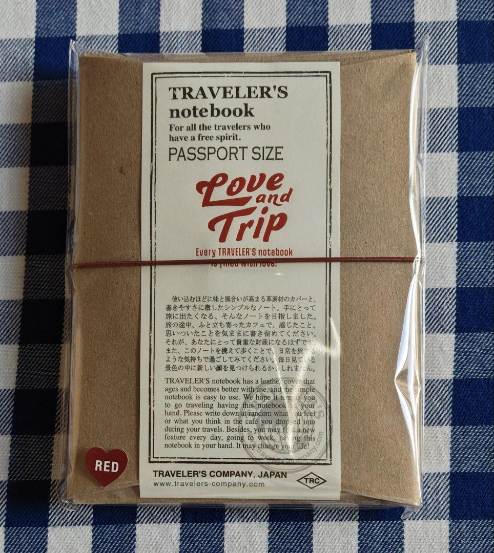 【新品 未開封】トラベラーズノート《 LOVE AND TRIP》2種+おまけ