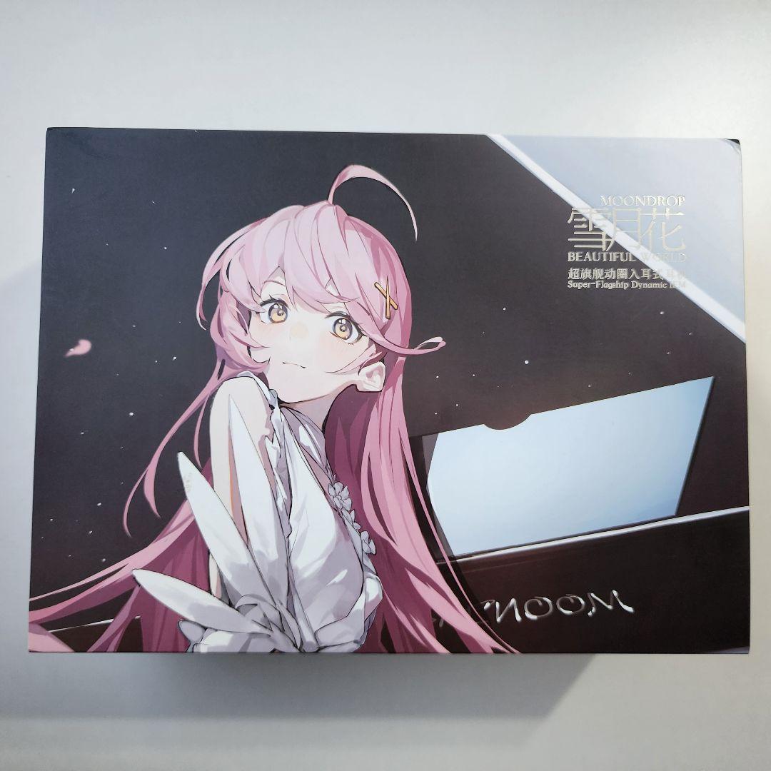 水月雨 moondrop 雪月花 - Beautiful World 水月雨 (MOONDROP) 雪月花 – e☆イヤホン