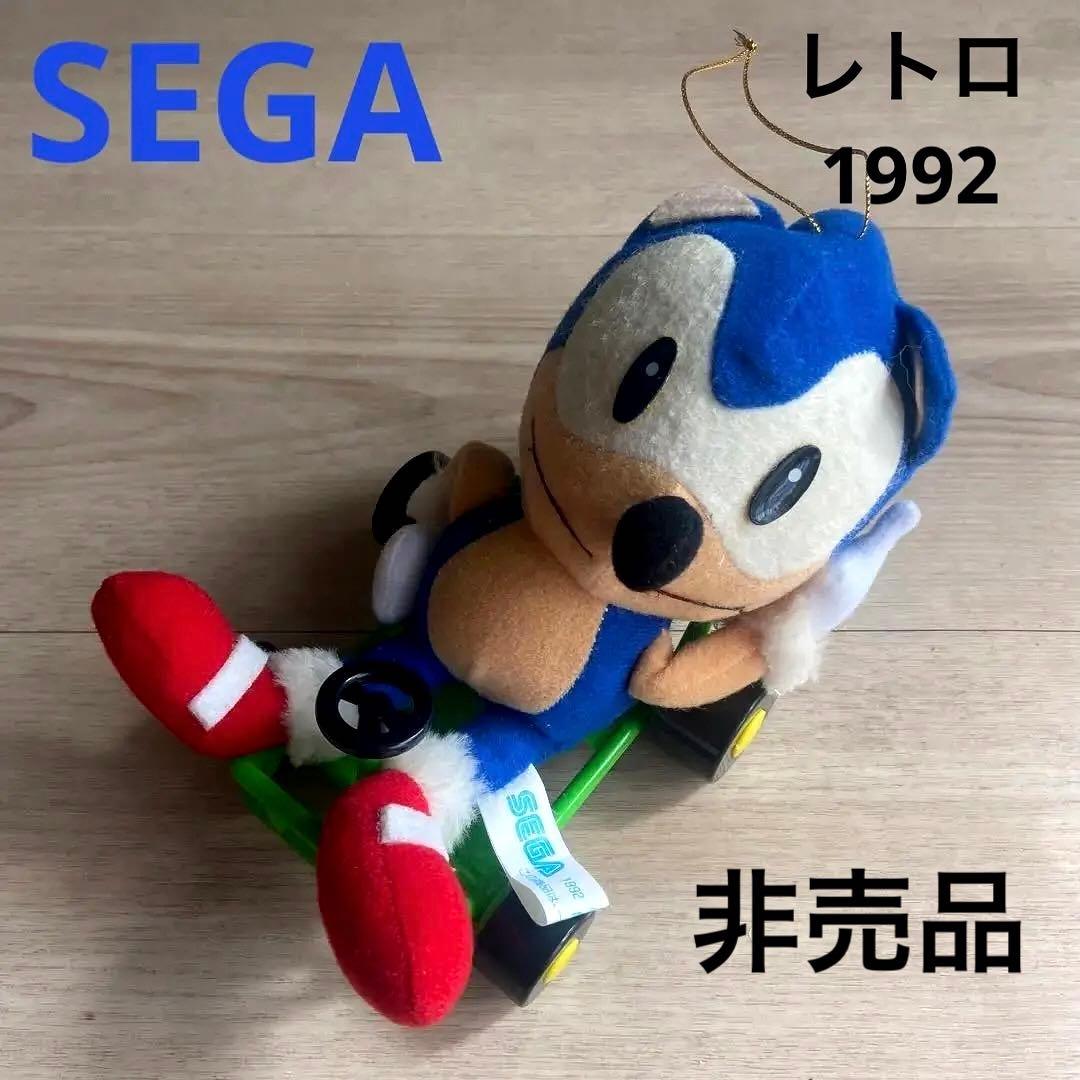 セガソニック ぬいぐるみ カート　　平成レトロ　1992 非売品　希少　レア ソニック ぬいぐるみ SEGA 1991 1992 非売品 - メルカリ
