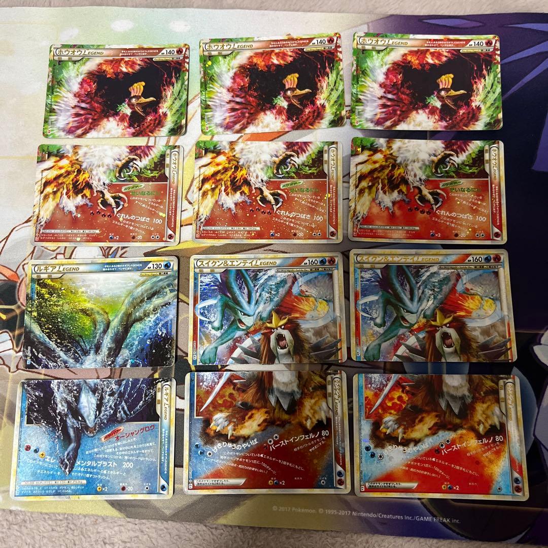 ポケモンカード レジェンド Legend まとめ売り ポケモンカード Legend レジェンド ノーマル L2 セット売り まとめ売り