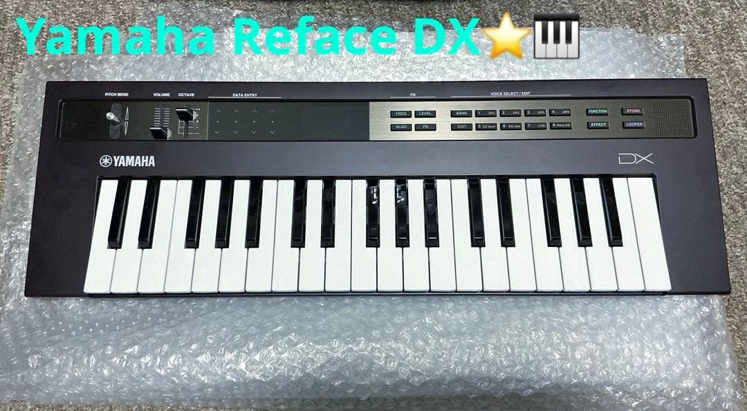 ピ*ン様 Yamaha Reface DX☆Decksaver ケース付き☆美品 YAMAHA（ヤマハ） YAMAHA reface DX 専用キャリングケースセット