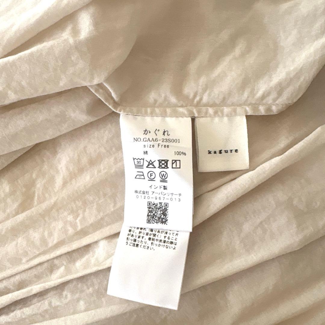 かぐれ コットンボイルアンガルカシャツ未使用に近いです♡ - メルカリ