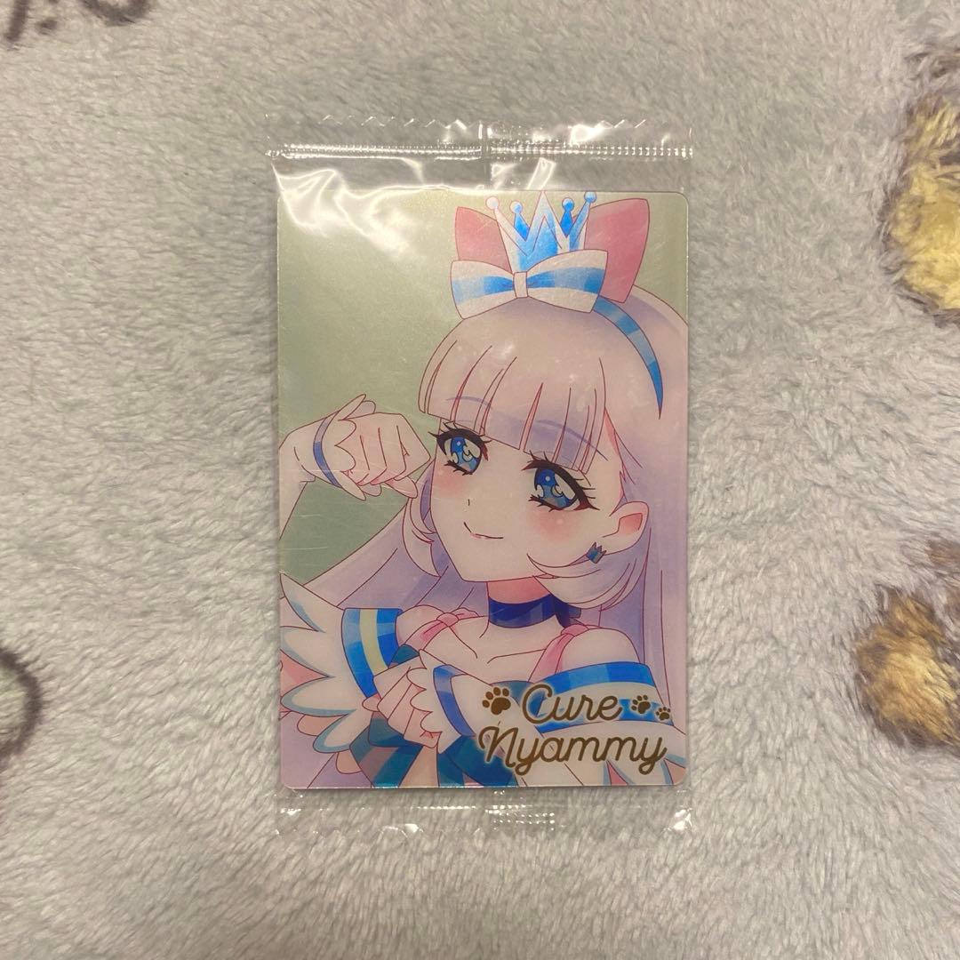 プリキュアウエハース11 キュアニャミー HR わんだふるぷりきゅあ