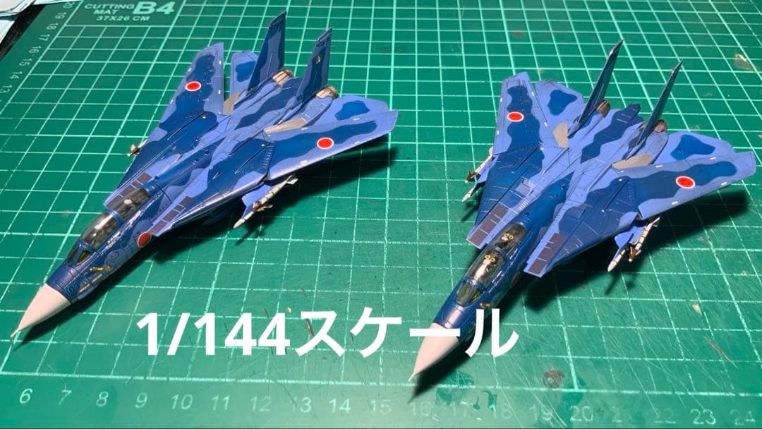 1/144スケールF14トムキャット航空自衛隊仕様 2機セット アメリカ海軍の艦上戦闘機「F-14Aトムキャット」を1/144スケールで再現
