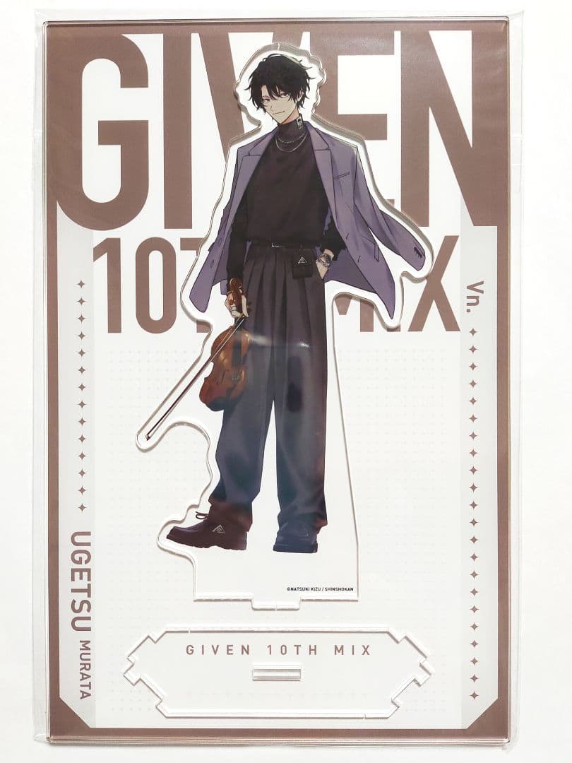 新品 ギヴン展 アクリルスタンド 真冬 立夏 春樹 秋彦 柊 玄純 雨月