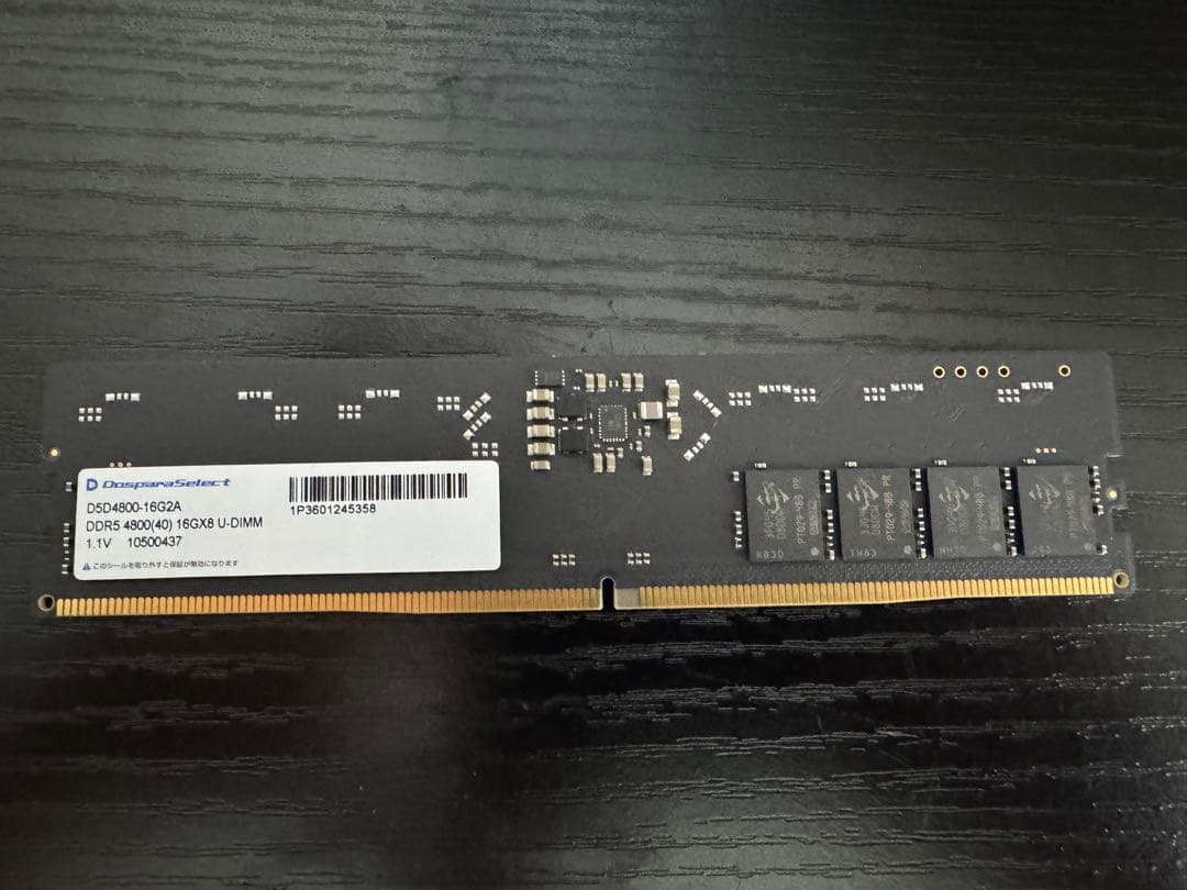 PC メモリ 16GB×1 ドスパラセレクト D5D4800-16G2A ドスパラ D5D4800-16G2A [DDR5 PC5-38400 16GB 2枚組] 価格比較 - 価格.com