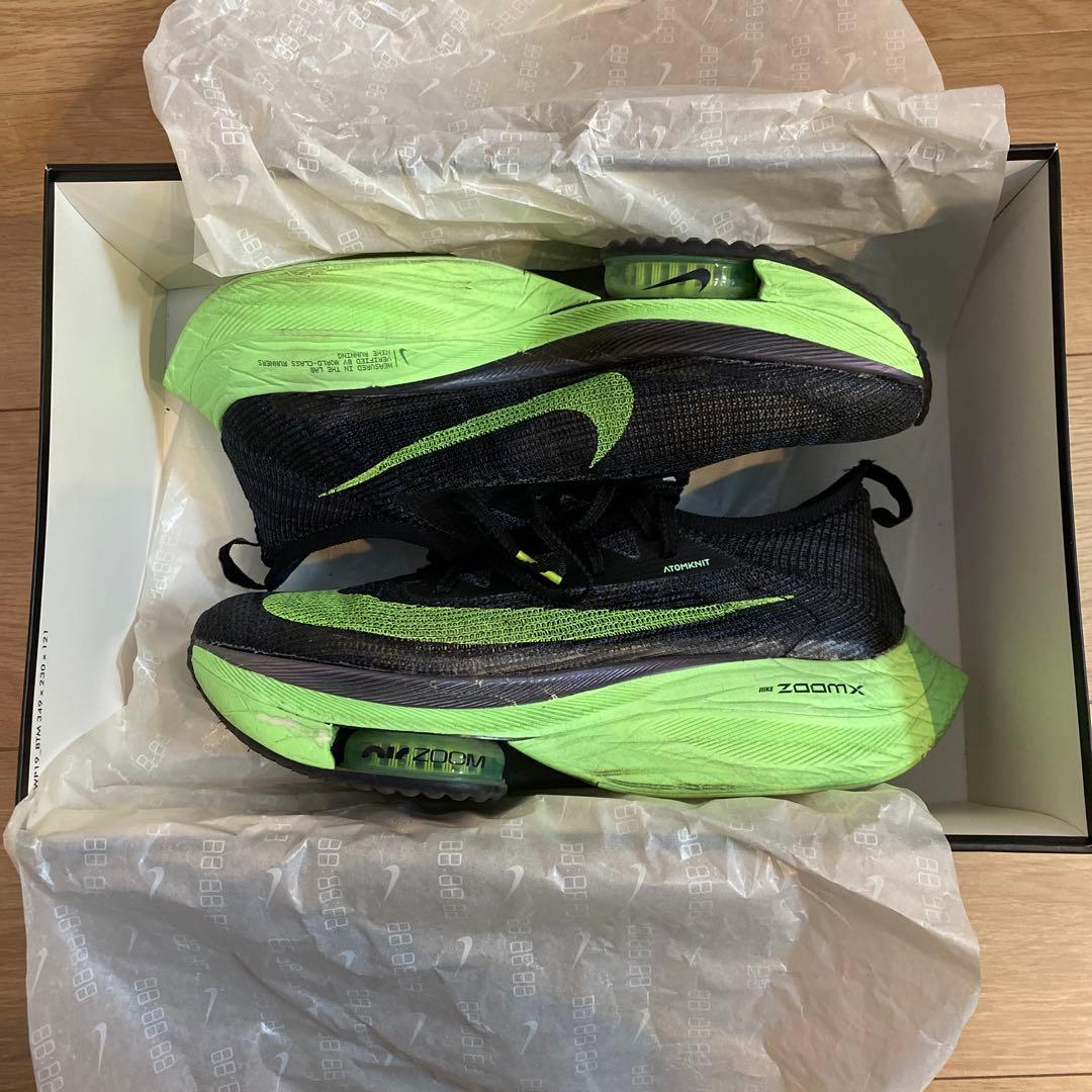 スパイク・シューズ Nike Air Zoom Alphafly Next% 27.5cm
