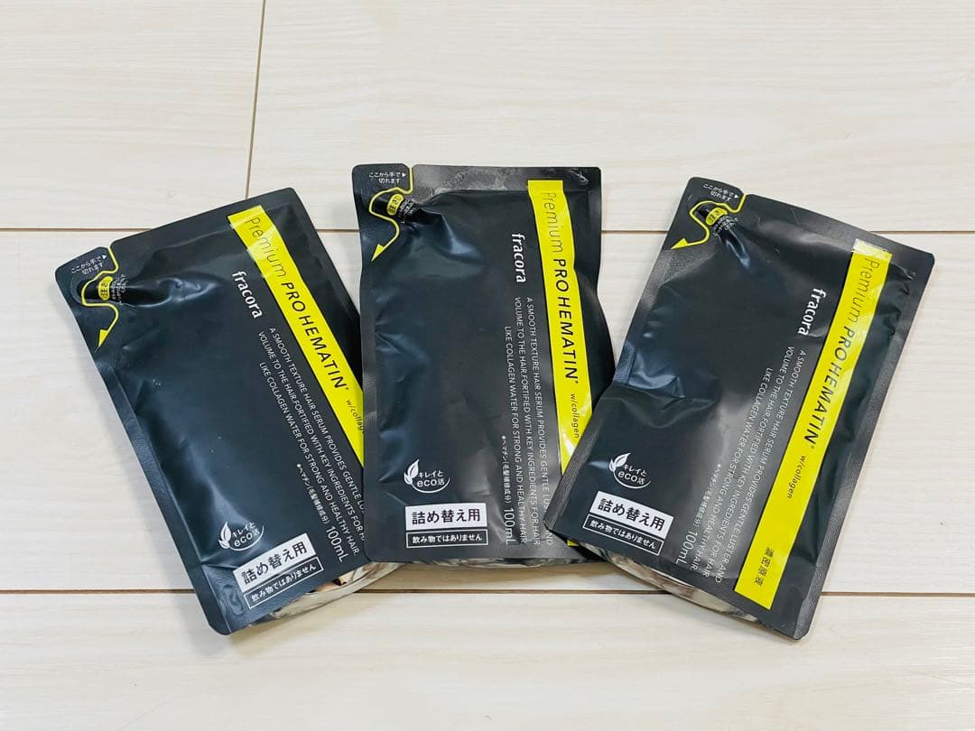 2025J.avec toiバイタライジング3個 ＆シークレットバー2個