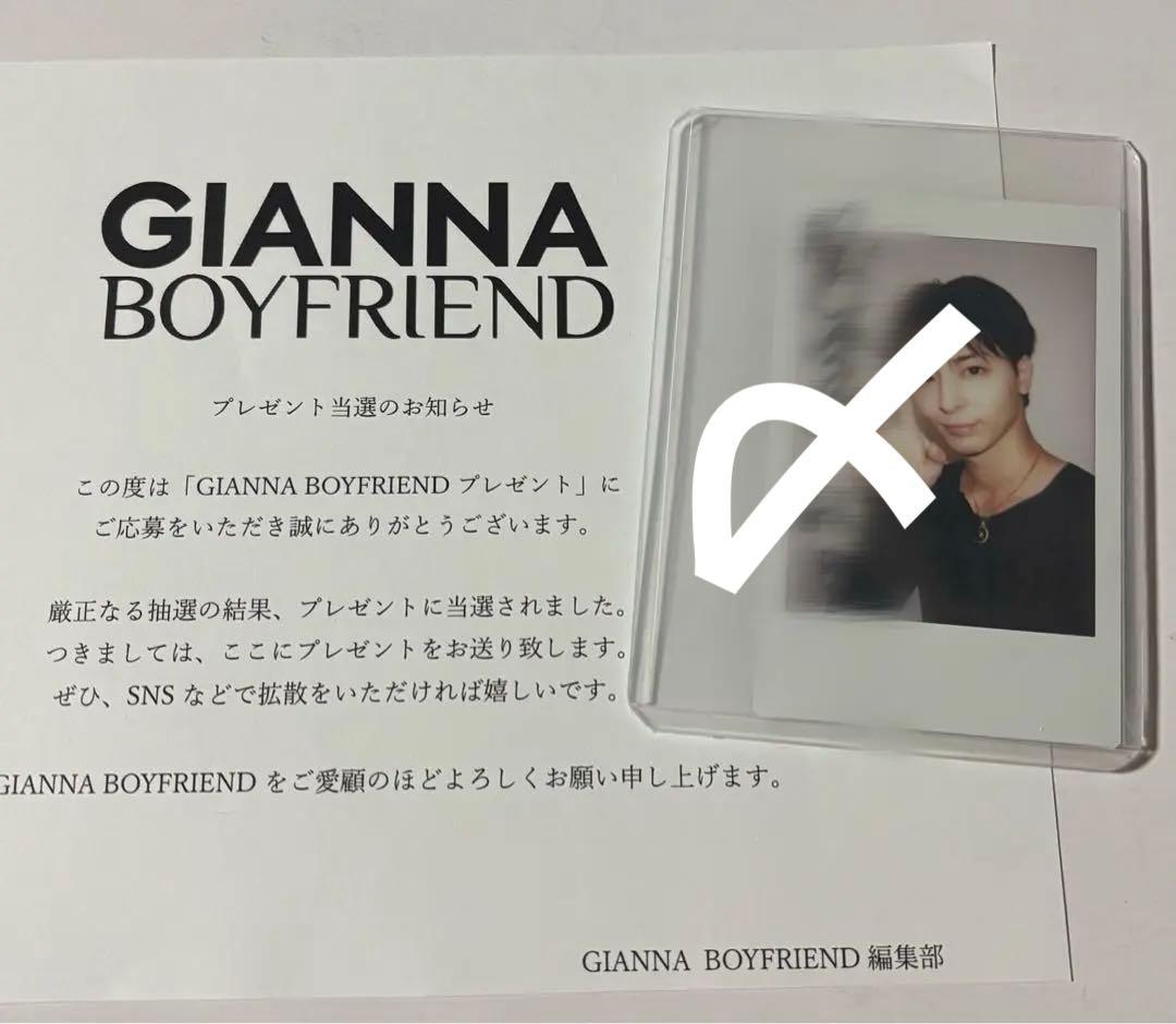 高杉真宙 清水尋也 直筆サイン 入りチェキ - メルカリ