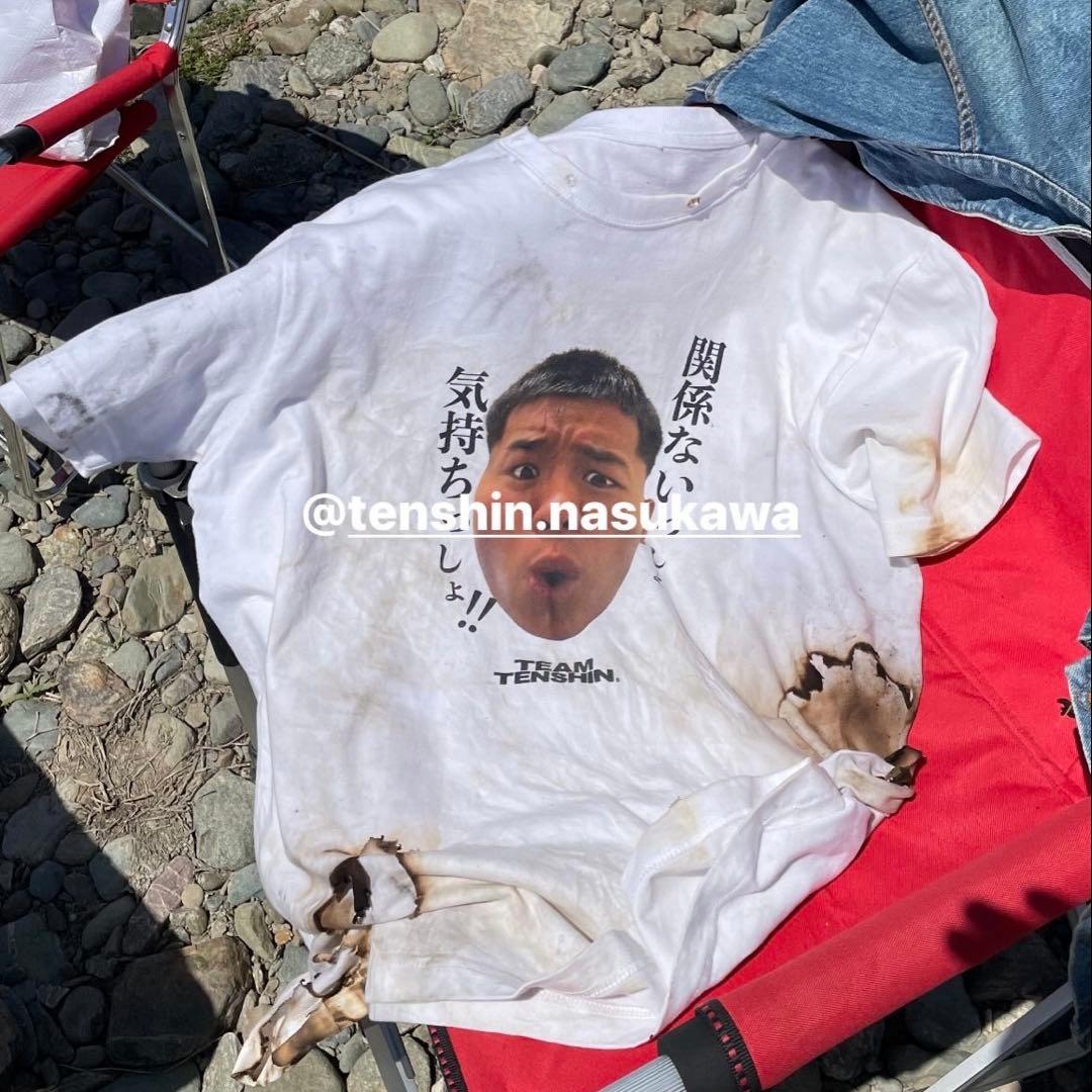 那須川天心 remake T-shirt 関係ないっしょ気持ちっしょ展 - メルカリ