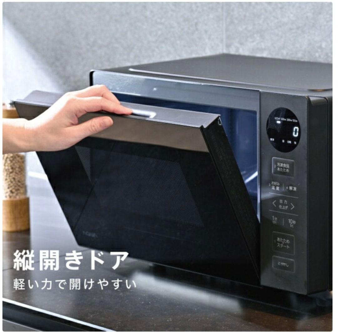 リファビッシュ品☆極美品電子レンジAQUAフラットテーブルAQM-KF20P