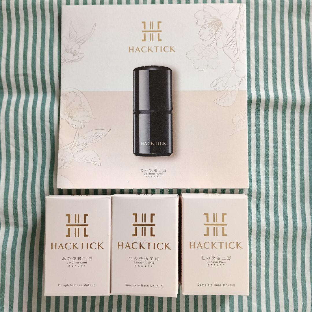 北の快適工房　ハックティック　01ライト Amazon | 【革命ファンデ】1本でベースメイク完了 北の快適工房