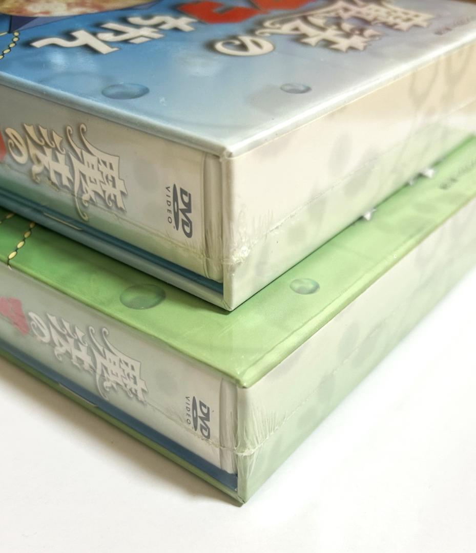 新品未開封 DVD「魔法のマコちゃん」